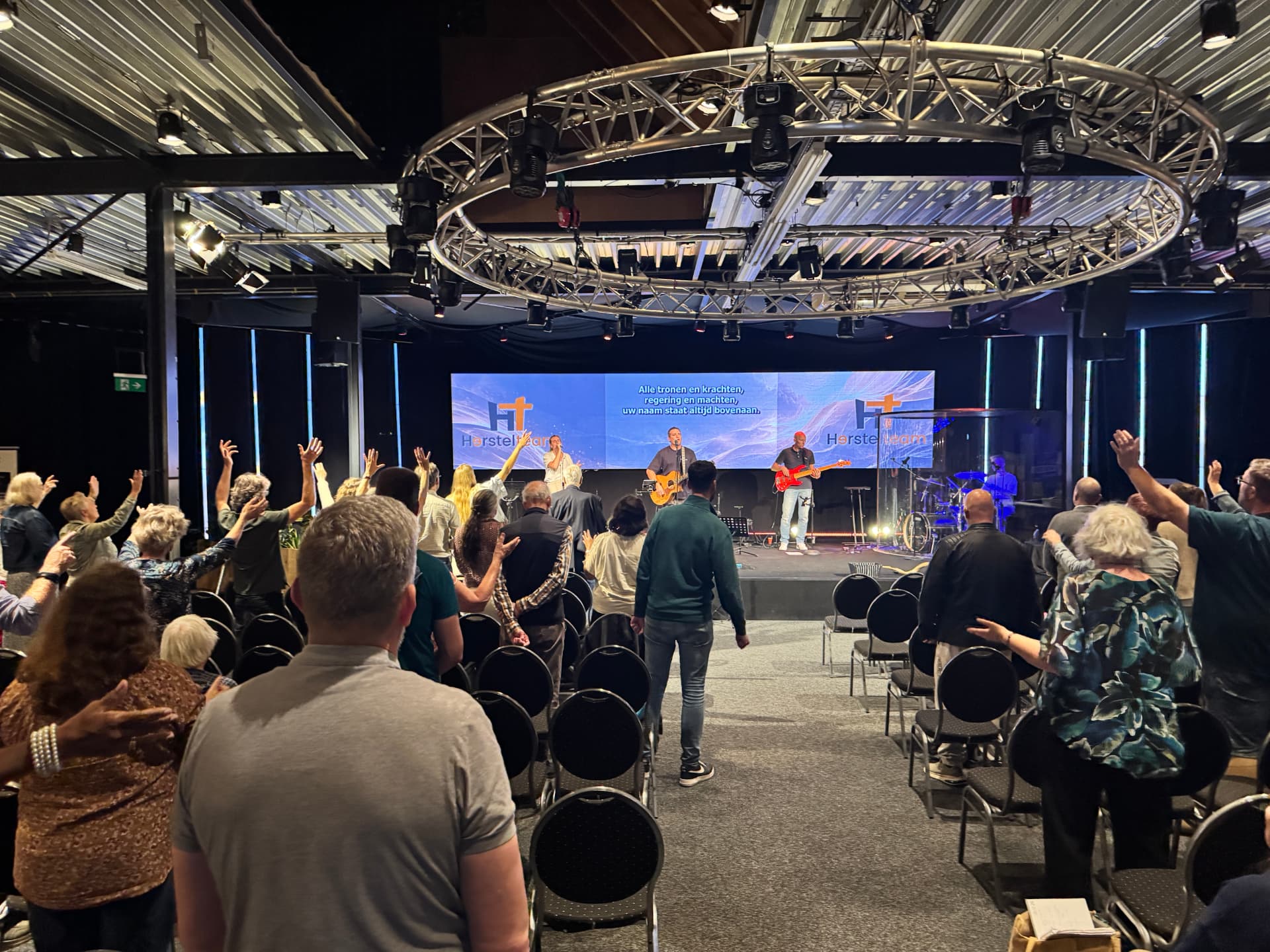 Herstelconferentie 2026 · © Stichting Herstelteam Nederland Herstelconferentie 2026 — HerstelConferentie2026-22